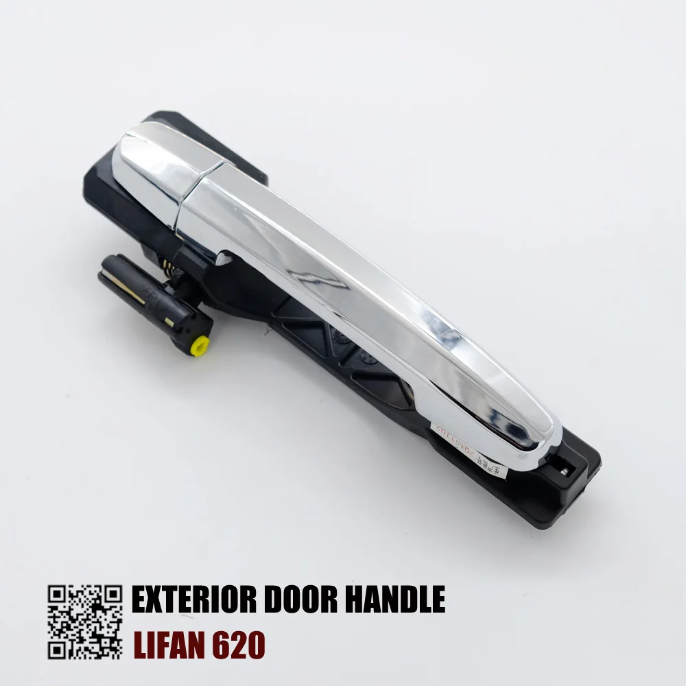 

Внешняя дверная ручка для LIFAN 620