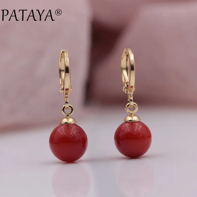 PATAYA, новое поступление, мода 585, розовое золото, сферические, многоцветные, в виде раковины, жемчуг, свисающие серьги, женские, свадебные, вечерние, роскошные ювелирные изделия - Окраска металла: coral red