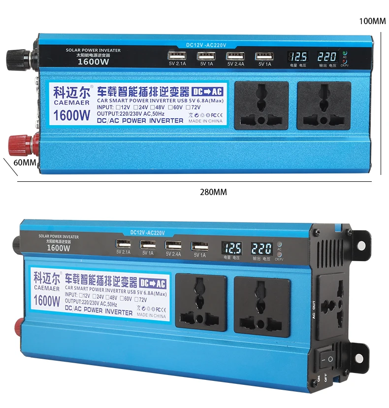 

Car inverter 12V24V48V to 220V home 500W1600W3000W power converter