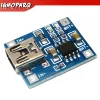 Module de chargeur de batterie au Lithium Micro USB TYPE-C 5V 1A 18650 TP4056, carte de charge avec Protection, double fonction 1A Li-ion, 1 pièces ► Photo 2/5