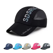 Новая Спортивная Кепка, Беговая шапка для мужчин и женщин, быстросохнущая Кепка с козырьком, ультратонкие дышащие беговые колпачки, уличная хлопковая Спортивная Кепка