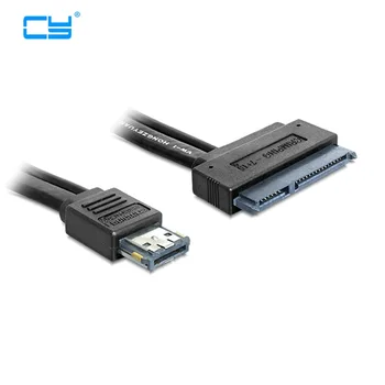 

50cm Dual Power 12V and 5V eSATAp Power ESATA USB 2.0 combo to 22Pin SATA cable for 2.5" 3.5" Hard Disk Drive