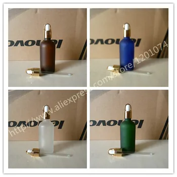 

100ml brown/clear/blue/green frosted Glass Essential Oil Bottle With aluminum shiny gold basket ring+white/black cap.Oil vial