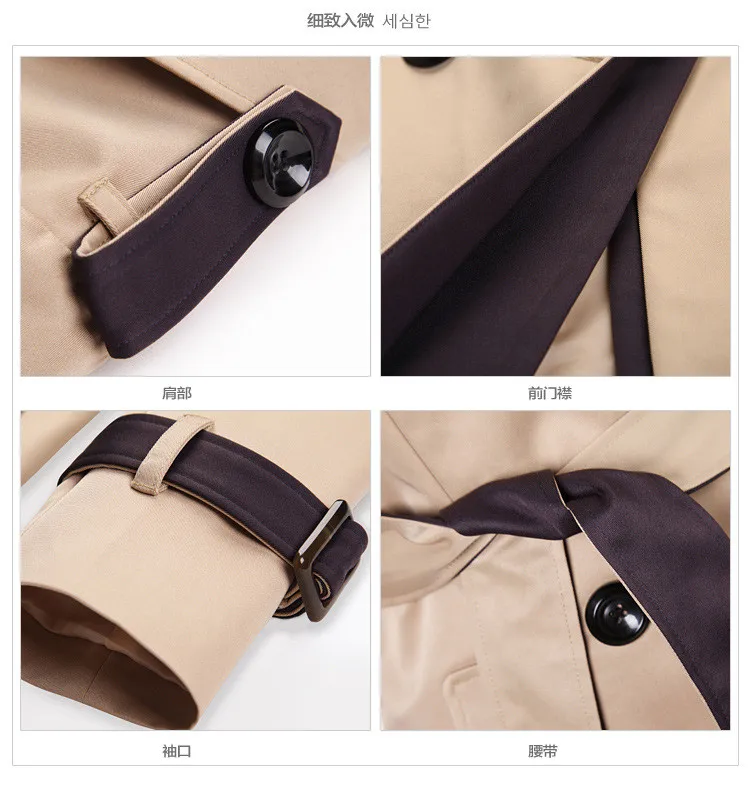 1709730220_112803551