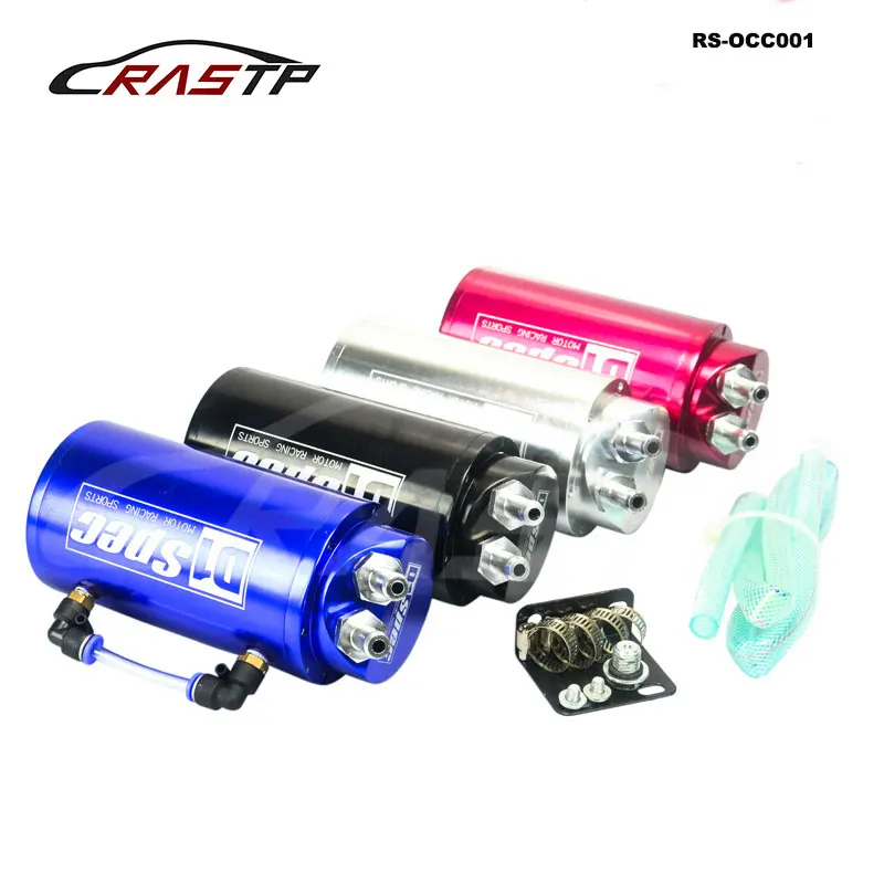 

Universal 10mm D1 Turbo Engine Oil Catch Tank Can Aluminum Alloy Reservoir Performance OCC001