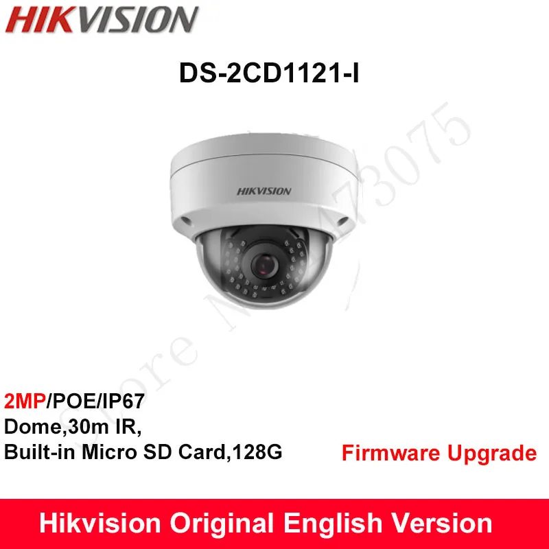 

Hikvision Original English Security Camera DS-2CD1121-I replace DS-2CD2125F-IS DS-2CD3125F-IS 2MP IP Dome camera with POE IP67