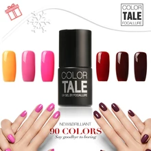 2016 New 1Pcs 10ml Gelpolish Nail Gel Soak Off UV Gel Polish Choose Any 1 Color Nail Gel