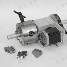 Фрезерный станок с ЧПУ ось вращения, 4th оси, ось вращения для гравировальный станок, 100 мм 3-кулачковый свиток Чак, полый вал