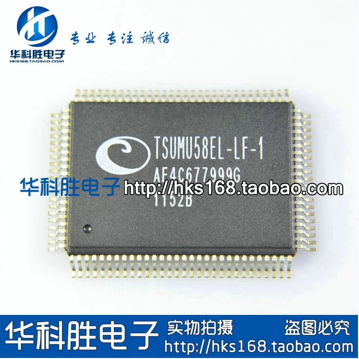 

Оригинальный 1 шт./TSUMU58EL-LF-1 QFP