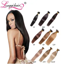 fusion u tip nail tip human hair extensions 50g 18″20″22″24″ Brazilian virgin hair straight capsule u tip hair extension