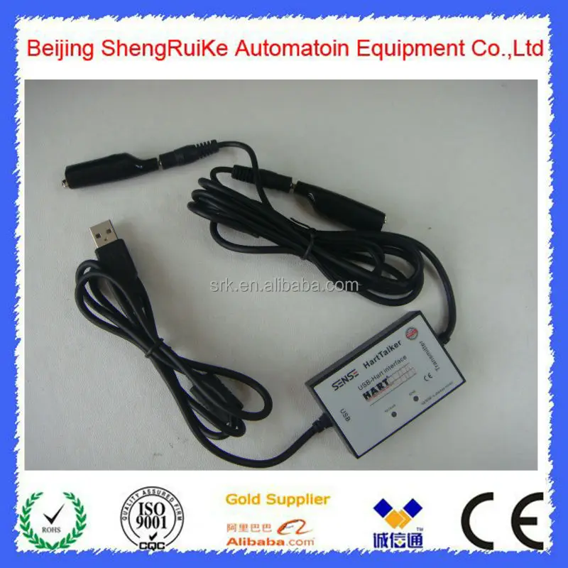 

English Communication USB Hart Modem
