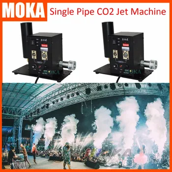 

Flight Case Packing 2piece stage FX DMX Co2 Jet equipment Cryo Effect Night Club DJ CO2 Jet Machine