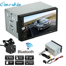 Новое поступление двойной 2 Din автомобильный стерео MP5 MP3 плеер Радио Bluetooth USB AUX+ парковочная камера