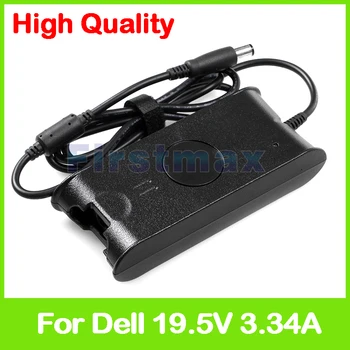 

19.5V 3.34A 65W universal AC power adapter for Dell Inspiron M101 M102 M4010 M4040 M4110 M411R M431R N3010 N3010R N3110 charger
