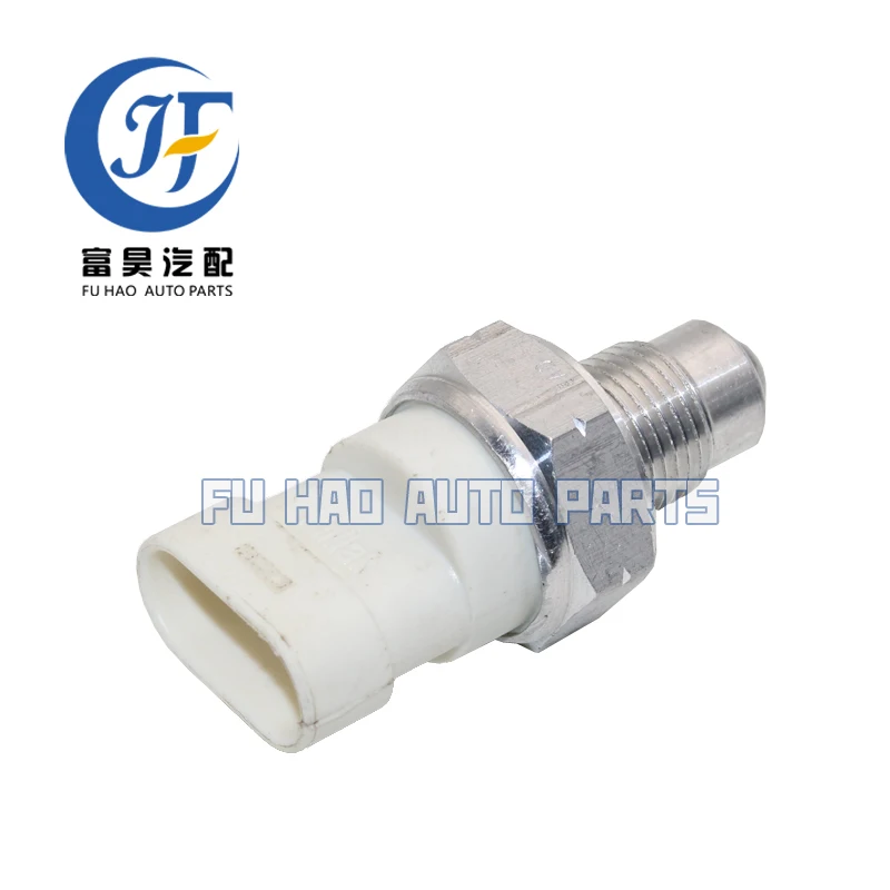 15693423 1-0199 (7)-1