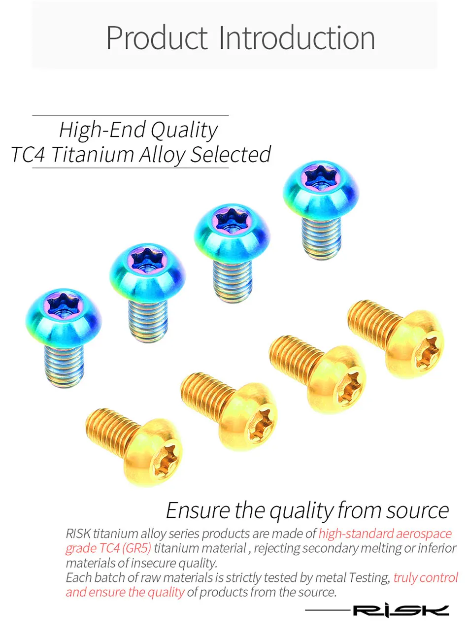 Риск 12 шт. M5* 10 мм велосипедный дисковый тормозной ротор крепежные болты TC4 титановый велосипедный MTB велосипеда Сверхлегкий тормозной винт велосипедные аксессуары