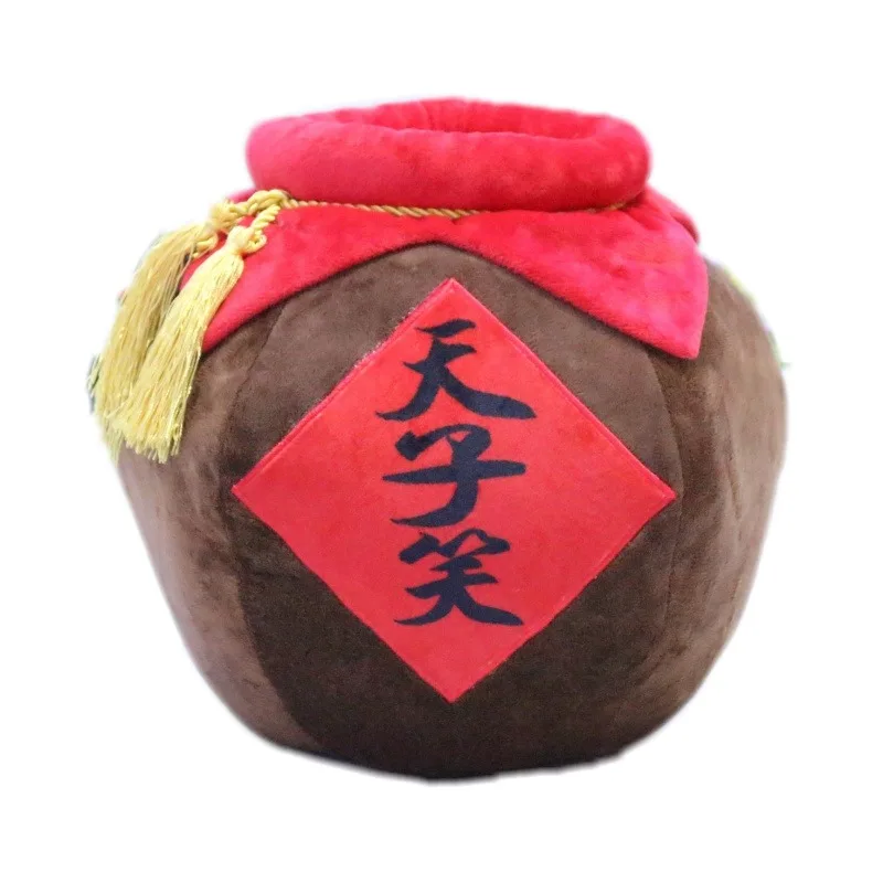 

The Founder of Diabolism Wei WuXian TIAN ZI XIAO Wine Jars Cosplay Mascot Toy Anime Stuffed & Plush Cartoon Doll