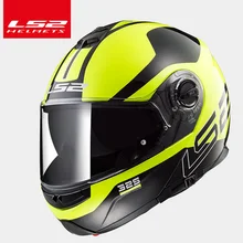 Originale LS2 FF325 Flip-Up moto rcycle Casco LS2 STROBE visiera a doppia lente caschi Capacete Cascos moto Casques