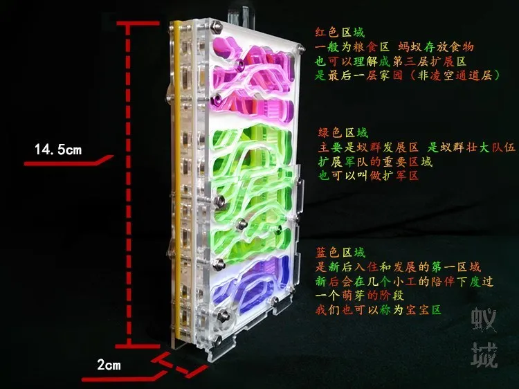 DIY игрушка муравей город в1 с областью кормления Муравьиное гнездо ферма акрил насекомых муравьиные клетки вилла животное мания для дома муравьи насекомое вилла дом игрушка