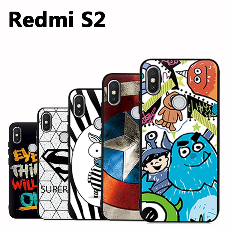 Чехол для Xiaomi Redmi S2 силиконовый чехол с 3D рельефным рисунком задняя крышка S 2