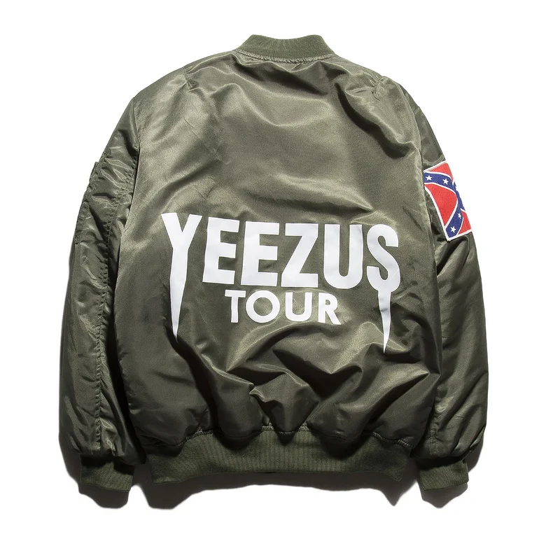 fake yeezy windbreaker