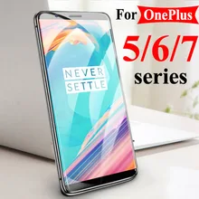 Tempered Glass for Oneplus 7 6 6T 5 5T 3 3T Protective Glass Film for Oneplus 7 Pro Phone Screen Protector on Glass Smartphone