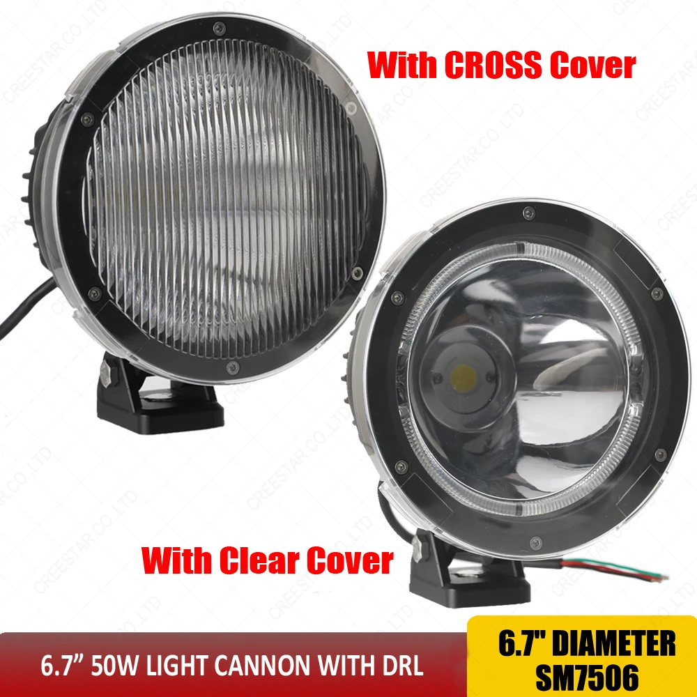 

6.7" 50W LED CANNON LIGHT BLACK NARROW Beam 12v Spotlights SINGLE chips LIGHT OFF ROAD 4x4 4wd Truck suv atv car boat tanks x1pc