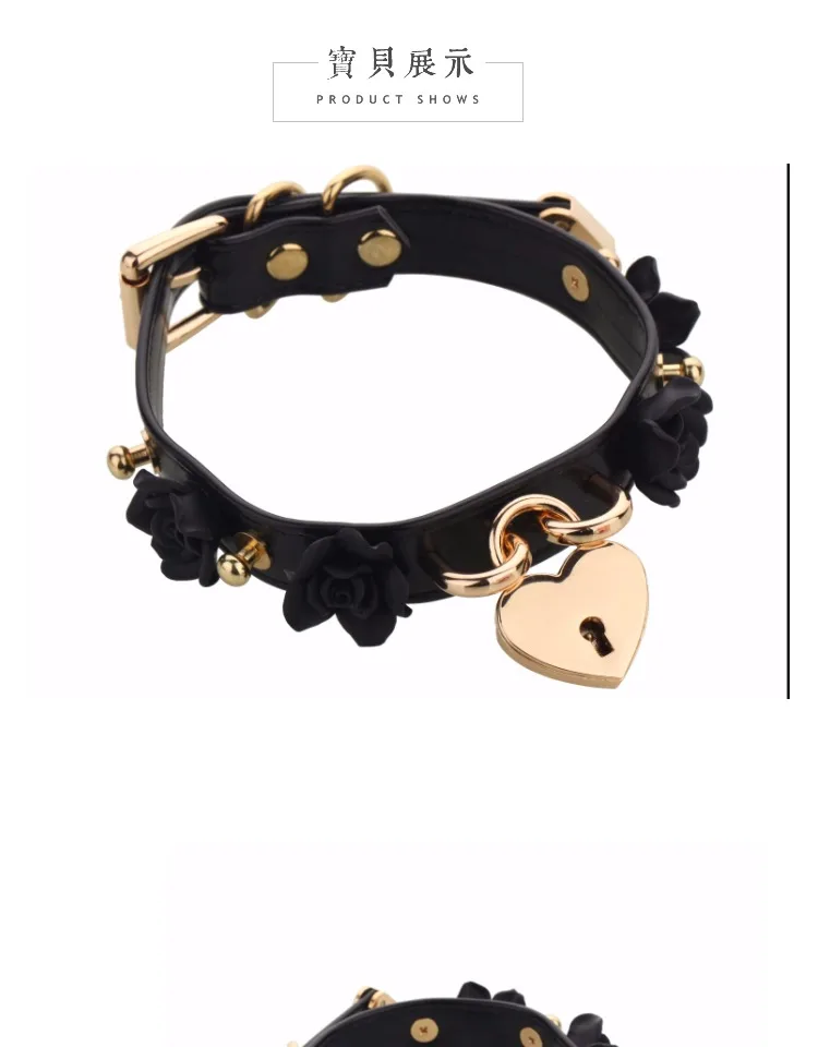 collar (2)