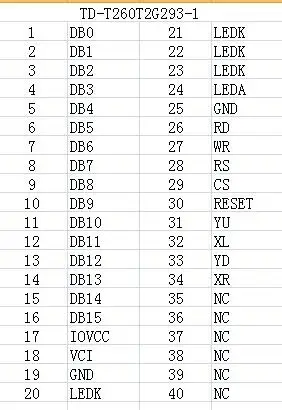 QQ20180130200913
