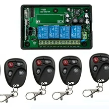 AC 110 V 220 V 240 V RF 4CH напряжение многофункциональный беспроводной пульт дистанционного управления и приемник умный дом и 6 шт. пульт дистанционного управления и 1 шт. приемник