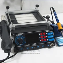 DHL SAIKE 8310D 220 В и 110 паяльная станция цифровой дисплей Тепловая пушка+ электрический утюг Подогрев Тайвань