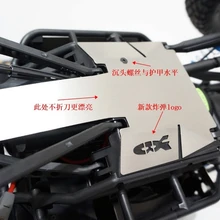 Шасси и ось металлической защитная пластина для осевой AX90048 бомбер RR10 1/10 rcok cralwer грузовик RC игрушки