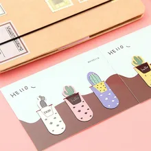 3 шт./компл. свежий милый кактус магнитные закладки канцелярские принадлежности для школьных канцелярских товаров