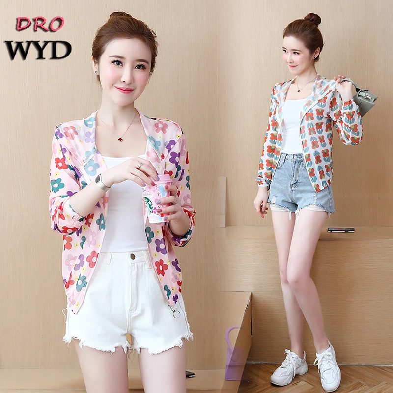 

Fashion Thin Mesh Breathable Baseball Short Jacket Women New Casual Pink Zipper Bomber Tops Sports Outdoor Hooded Cardigan Coat
