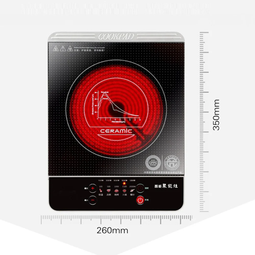 DMWD 220V 2000W 5 Шестерни бытовой электрический таолу светильник волна индукции Плита безызлучательной нагревательная плита бытовой Приспособления