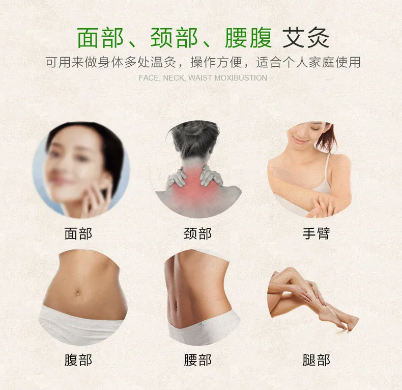 Jade Moxibustion Massage Stick Scrollable Warm Moxa Wood Handle For Eye Face Ears Health Care & Beauty Body Therapy Tool