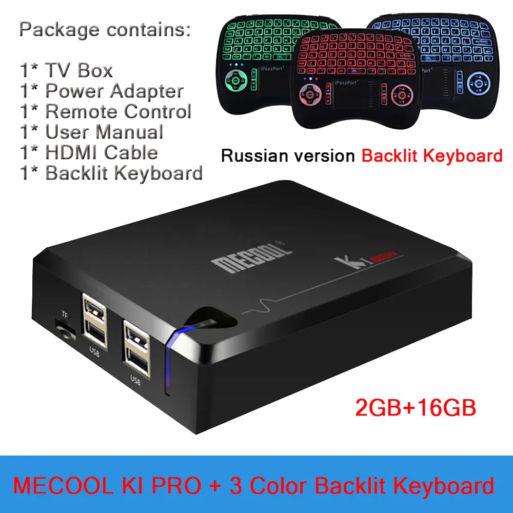 MECOOL KI PRO DVB Android 7,1 Smart tv Box Гибридный DVB-T2/DVB-S2/DVB-C Amlogic S905D Quad 2 Гб+ 16 Гб K1 PRO 5G wifi телеприставки - Цвет: Add Russian