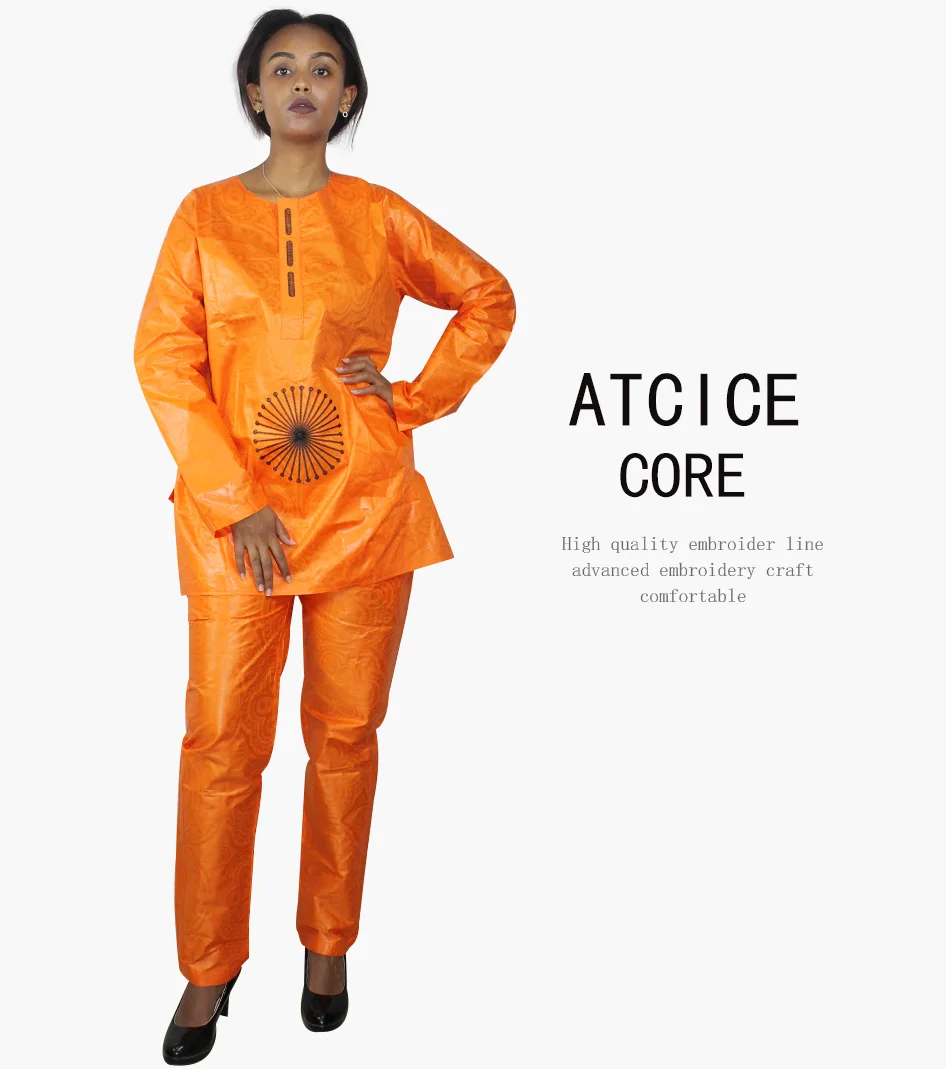 1207