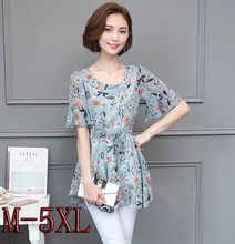 Plus Size Large Big Women Casual Printed Tops Tunic Blouse chiffon Shirt Ruffles Print Floral Short Sleeve Loose Summer Clothing Plus Size Large Big Women Casual Printed Tops Tunic Blouse chiffon Shirt Ruffles Print Floral Short Sleeve Loose Summer Clothing
