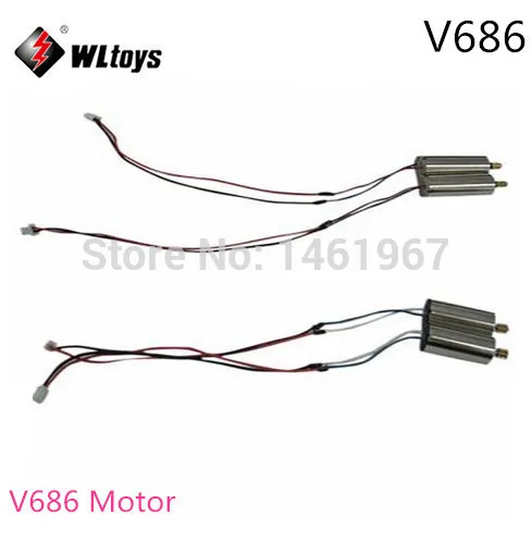 4 шт./лот WLtoys V686 Запчасти для радиоуправляемого квадрокоптера двигатель CW CCW |