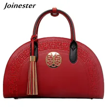 Китайский стиль, винтажные женские сумки, ПУ кожа, сумка через плечо, средний размер, сумки через плечо для женщин, сумки-шопперы для женщин, клатч
