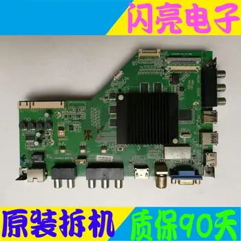 

Main Board Power Board Circuit Logic Board Constant Current Board LS42H510N LCD motherboard RT29950-ZC01-01 V420DK1-QS1