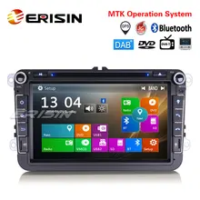 Erisin ES8115V 7 &quotWin8 Авторадио автомобильный GPS навигатор 3G DVD DAB +