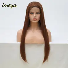 Imeya коричневые парики на кружеве для женщин, Синтетические длинные прямые парики, наполовину завязанные вручную термостойкие волокна естественного вида