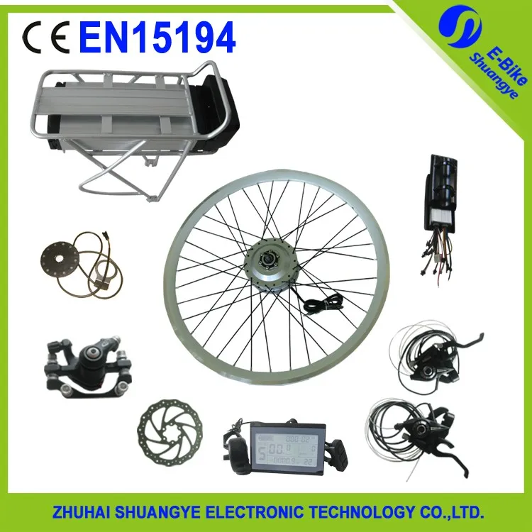 36v-250w-electric-bike-conversion-kits (3)