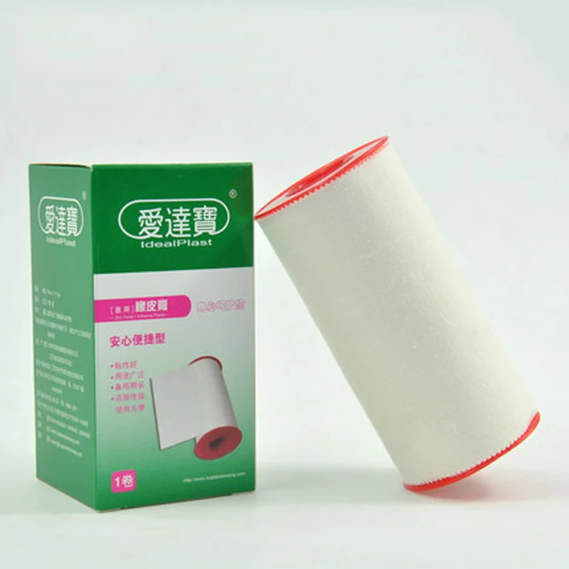 10cmX4.5m Medical Zinc Oxide Adhesive Plaster Sports Tape Breathable