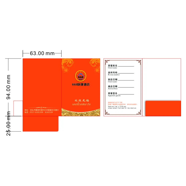 Zuoluo индивидуальный дизайн бумага с глянцевым покрытием держатели для ключей/печать конвертов