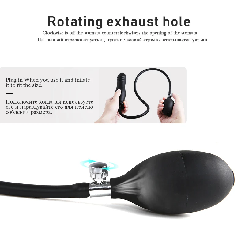 Anal sex toys (7)