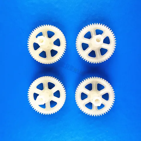 SJRC SJRC S70W RC Quadcopter spare parts big gear 4pcsset SJRC SJRC S70W RC Quadcopter spare parts big gear 4pcsset