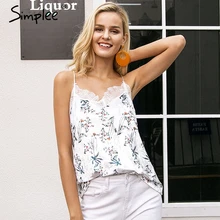 Женская бархатная майка Simplee с принтом, повседневная камисоль на лямках, привлекательный кружевной женский топ, шикарный уличный топ без спинки для весны